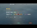 World of Warships - Tier V - Random Battle - 75,462 Damage - June 16, 2024 #WOWS #WorldofWarships