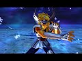 Siren Sorento (DLC)Goldless Sanctuary :Saint Seiya:Sanctuary Battle RPCS3