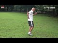 これが本当のナンバ走り！頑張らないから疲れない！だから長距離もラクラク！　Learn the Art of Samurai Running