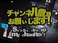 【ロス五輪★坂本勉★男子スプリント準決勝】1984年