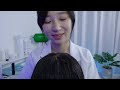 ASMR Dermatologist Scalp Check & Treatment