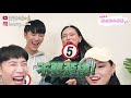 【小吳】想談戀愛必看⚠️『討好女生的招數TOP10😂🔥』”這招”直接滿分，立馬曖昧變情人？（ft歐舒丹)