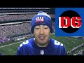 Should The New York Giants Be Tanking?