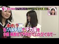 橋本環奈 ライブ&トーク（セーラー服と機関銃）