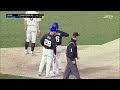 #12 Duke vs #1 Wake Forest (Chase Burns was DOMINANT!) | 2024 College Baseball Highlights