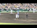 【阪神タイガース】佐藤輝明鋭すぎるタイムリー2ベース！！ 2024.4.20