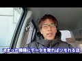 [検証]2人で一週間ガチでカバネリだけで立ち回ったらいくら勝てるのか！？