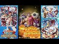 10th Anniversary SUPER SUGO-FEST Part 1 Summons | ONE PIECE TREASURE CRUISE