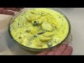 Dahi wali Aloo Katli #viral #trending #viralvideo