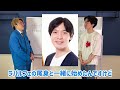 【芸人バイト事情】医者家系の息子がバイトしてみたら…？【ナイチンゲールダンス】