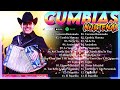 Puras Cumbias Norteñas Para Bailar 2024⚡Las 45 Cumbias Norteñas Mega Mix ⚡ Cumbias Norteñas Mix 2024