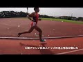 8割のランナーさんが理解していないスピード持久力の重要性：そもそもスピード持久力とは？