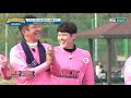 [골라봐야지] (어쩌다FC vs 전북FC) K리그 최상위 팀과의 짜릿한 한판 대결! #뭉쳐야찬다 #JTBC봐야지