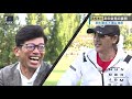 FIGHTERS × UHB「F-PARK」【#10新庄剛志BIGBOSS】