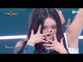 [CHUNGHA - Roller Coaster] KPOP TV Show | M COUNTDOWN 180208 EP.557