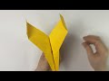 Simple Paper Plane | How To Make a Paper Plane