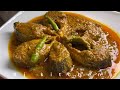 সরষে ইলিশ রান্না || SHORSHE ILISH Bengali Recipe by Rj kitchen