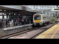 Greater Anglia, C2C, Elizabeth Line, Central Line and LO Trains at Stratford on August 19th 2023