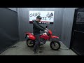 【極上】低走行！ライトカスタム！XR100モタード！KITAKOヘッド・ボアアップ！武川ディグロッサーマフラー！販売車両紹介！