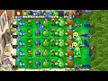 Plants vs Zombies It's About.. Uhh.. With Zen Garden (Part 5) | This Mod is Broken!!! | Download