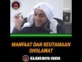 BULAN MAULID NABI MANFAAT DAN KEUTAMAAN BERSHOLAWAT KEPADA RASULULLAH CERAMAH SYEKH ALI JABER ALM