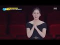 [풀버전] 헤리티지 매스콰이어, 폭발하는 솔로 무대를 장악하는 앙상블 ＜Swing Baby♬＞ #싱포골드 #Singforgold #SBSenter