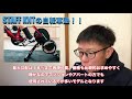 【 スマートトレーナー４選 】１０万円前後のモデルをピックアップ！！