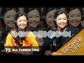 Ep75 All Things Tina