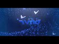 INTRO ~ Dual with NotAlexDZN | Gnarly-FX | Not bad?