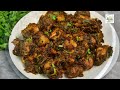 Curry Leaves Chicken Fry/ Chicken Roast/ Chicken Fry