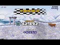 Hill Climb Racing 2 | Team Event 