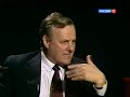 Анатолий Собчак про Украину, СНГ, Крым и СССР. 1992 год [фильтр🐷комментов]