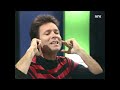 Cliff Richard interview, 1984