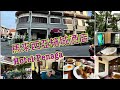 【檳城酒店】充滿懷舊氣息的酒店Hotel Penaga