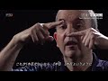 Portrait in Darts -Phil 'The Power' Taylor- Official Final Trailer