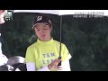 川崎春花19才　初優勝　コニカミノルタ杯2022