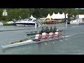 The Tideway Scullers' A v Windsor Boys' A - Fawley | Henley 2021 Finals