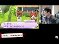 【#1】ゆゆうたの妖怪ウォッチ3 スキヤキ【2024/07/21】