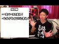 【ブロンズ】富士ヒル攻略！今こそ目覚めの時！ヒルクライマーに君はなる！【富士ヒル】