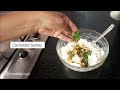 Delicious Curd Rice Recipe | Comfort Food at Its Best!