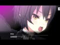 【エンキル】Engage Kill ストーリーBGM 仮題「一撃で決めます！」