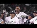 【2019年】プロ野球おもしろGIF・画像まとめ【笑ったら負け】【再UP】