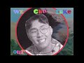 grentperez - Cherry Wine (Official Lyric Video)