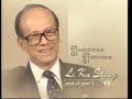 Li Ka Shing Documentary 2/16 (Eng Subbed)