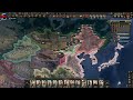 МАЯК СВОБОДЫ - HOI4: Dreams of a White Victory - Россия Анастасии Романовой