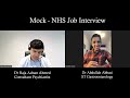 Mock Interview for an NHS job - Common NHS Interview Question series