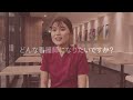 ICU看護師の一日/ 山口大学病院