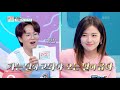[ENG] IDOL on Quiz #11 (IZ*ONE) - KBS WORLD TV legend program requested by fans | KBS WORLD TV