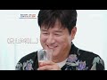 [교양] 절친 토큐멘터리 4인용 식탁 47회_240729_원조 하이틴 스타 배우 김승현!