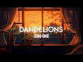 Dandelions [Slowed+Reverb] @RuthB #lofi #dandelions